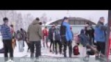 Carpathian ski trail 